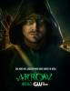 Arrow Affiches Saison 1 